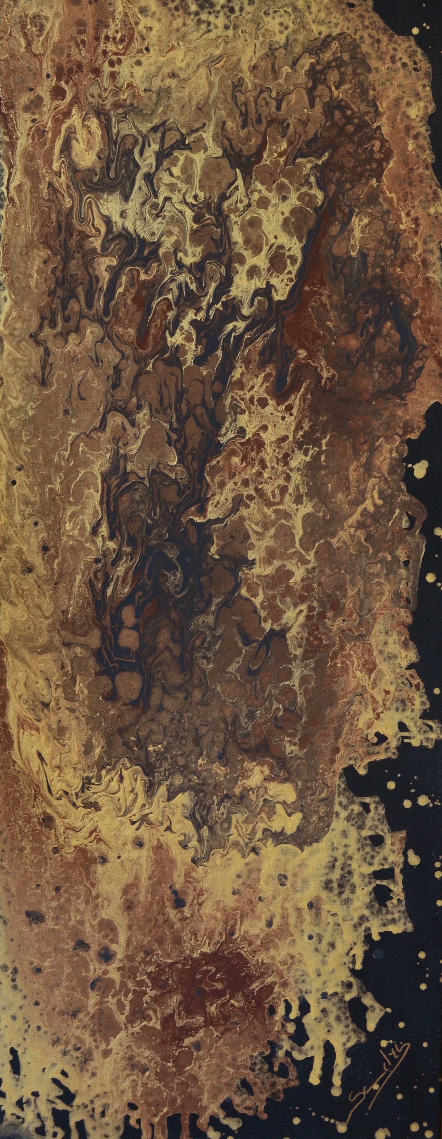 Mushroom